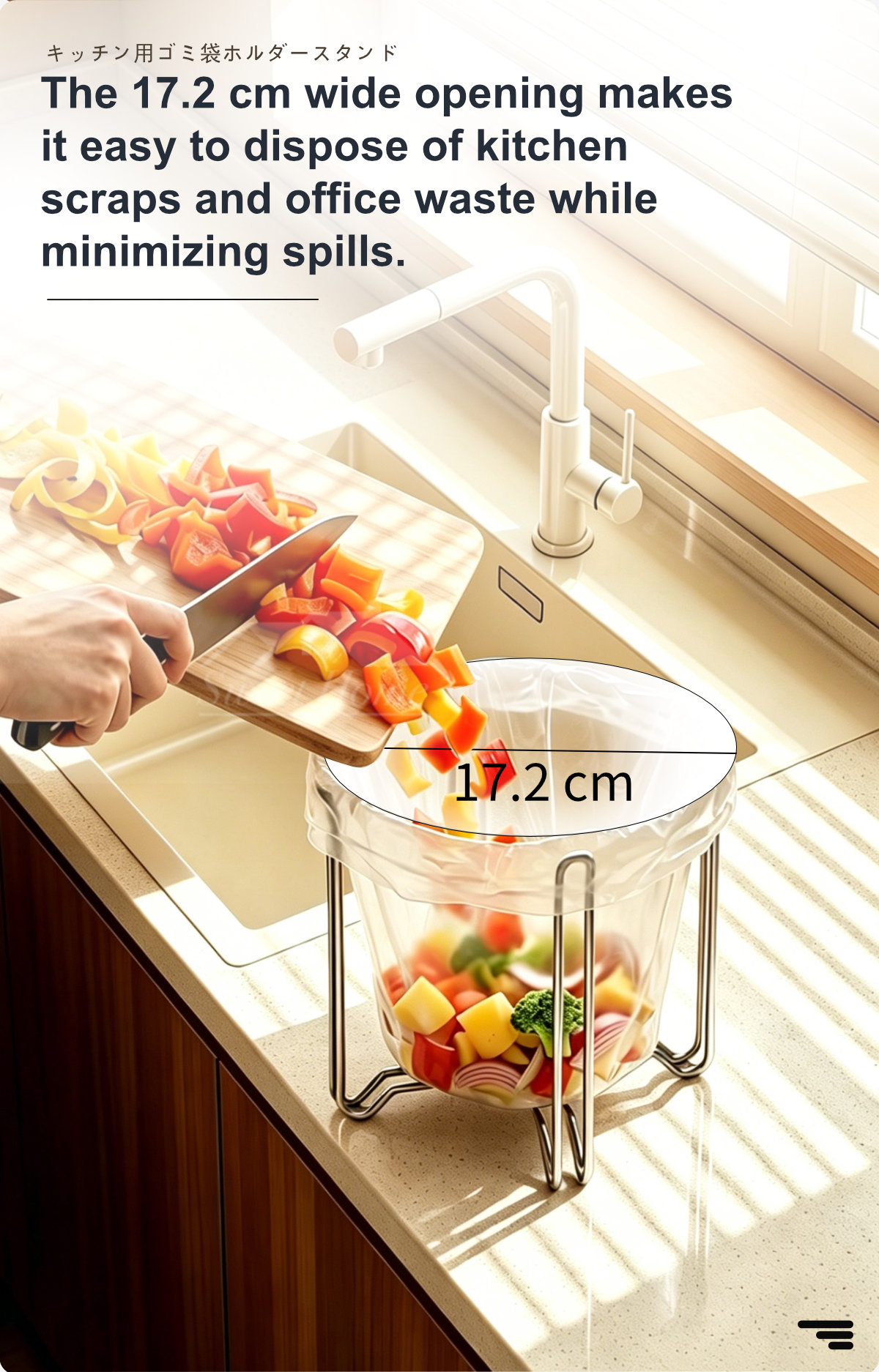 Kitchen Garbage Bag Holder-4